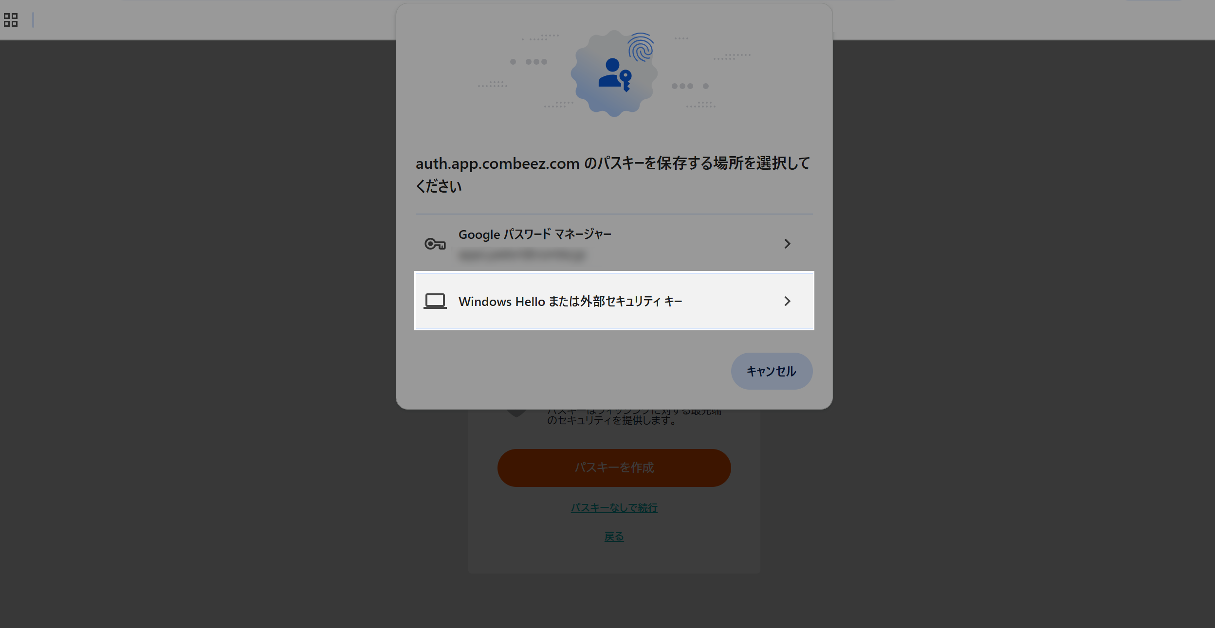 how_to_log_4